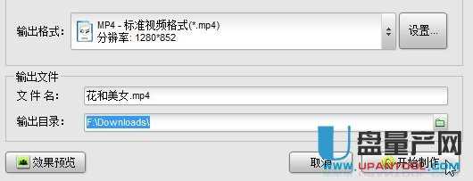 ���Ӱ�U�P��ĸ茧(d��o)���ҕ����һ�N�����m����