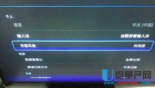 ���Ӱ�U�P��ĸ茧(d��o)���ҕ����һ�N�����m����