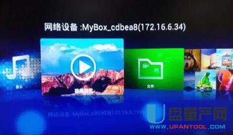 ���Ӱ�U�P��ĸ茧(d��o)���ҕ����һ�N�����m����