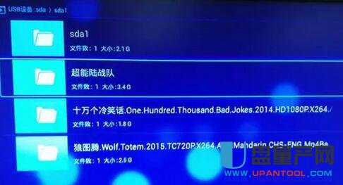 ���Ӱ�U�P��ĸ茧(d��o)���ҕ����һ�N�����m����