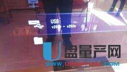 ���Ӱ�U�P��ĸ茧(d��o)���ҕ����һ�N�����m����