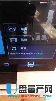 ���Ӱ�U�P��ĸ茧(d��o)���ҕ����һ�N�����m����