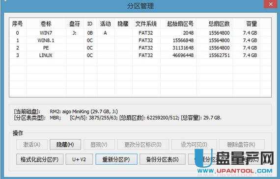 U�P��ϵ�y���������̳�һ������������ϵ�y���ӱP