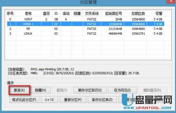 U�P��ϵ�y���������̳�һ������������ϵ�y���ӱP