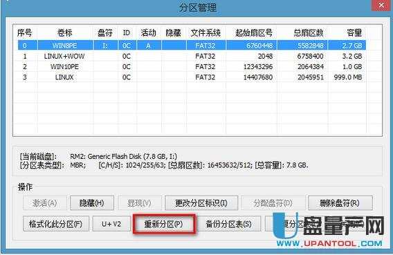 U�P��ϵ�y���������̳�һ������������ϵ�y���ӱP