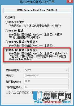 U�P��ϵ�y���������̳�һ������������ϵ�y���ӱP
