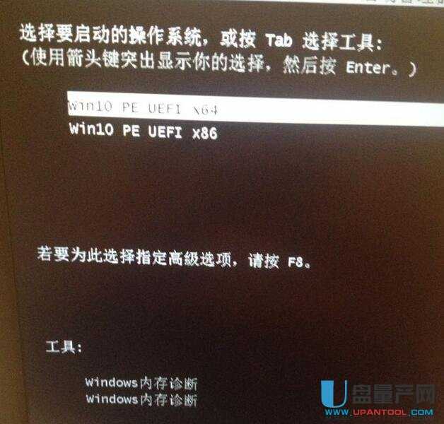 U�P��ϵ�y���������̳�һ������������ϵ�y���ӱP