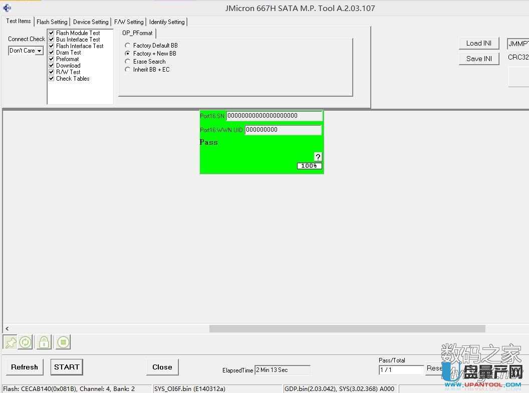 JMF667H���ع̑B(t��i)Ӳ�P�_���O(sh��)�ý̳�