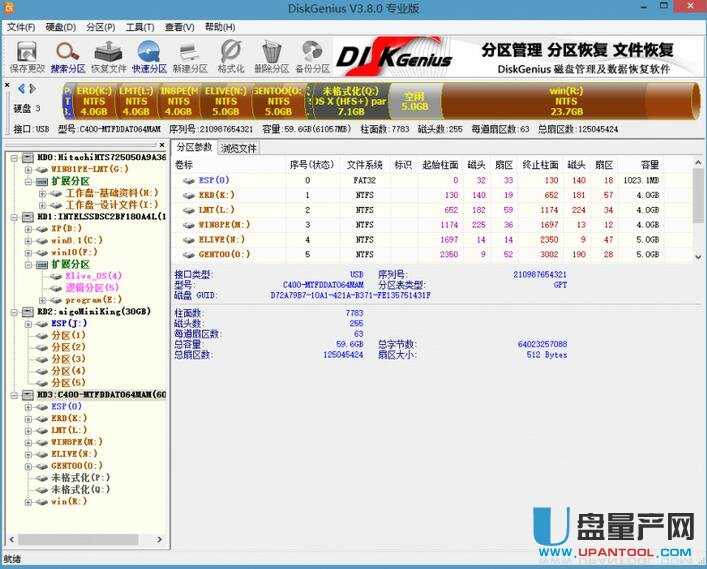 U�P��ϵ�y���������̳�һ������������ϵ�y���ӱP