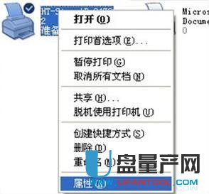 �����Dusb����ô���b�Ĵ�ӡ�C�����̳�