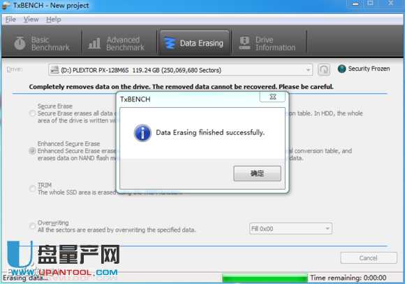 SSD�̑BӲ�P������ô�k���^���ɿ���Q����Secure Erase�̳�