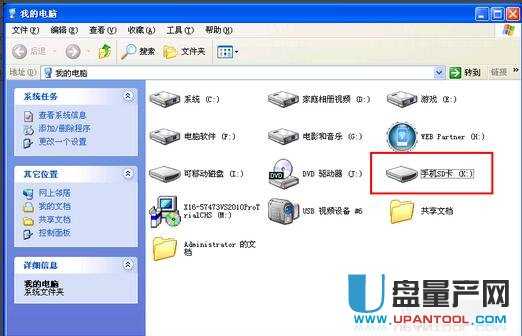 �x������ô�ó�Ԕ���̳�