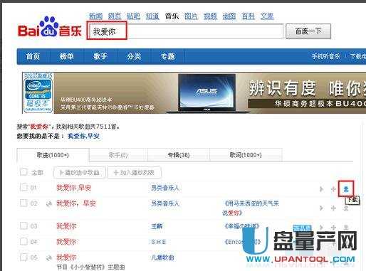 �x������ô�ó�Ԕ���̳�