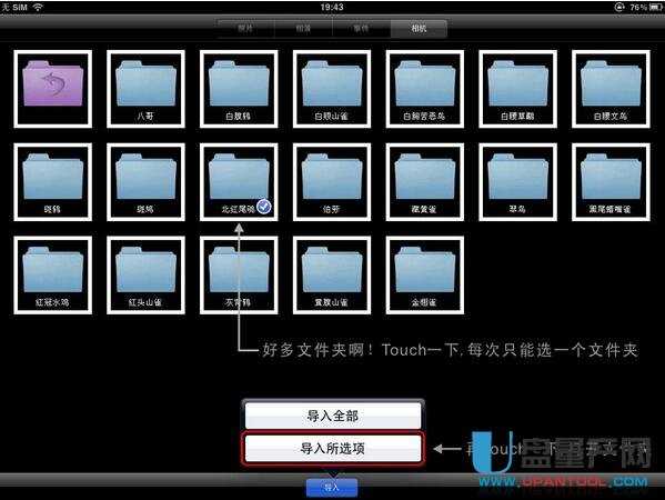 �x������ô�ó�Ԕ���̳�