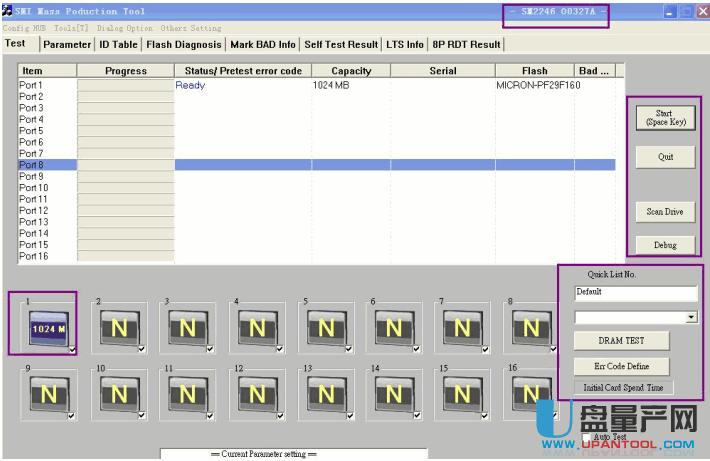 �ۘsSM2246������SSD�̑B(t��i)Ӳ�P��ô�_�����a(ch��n)Ԕ���̳�