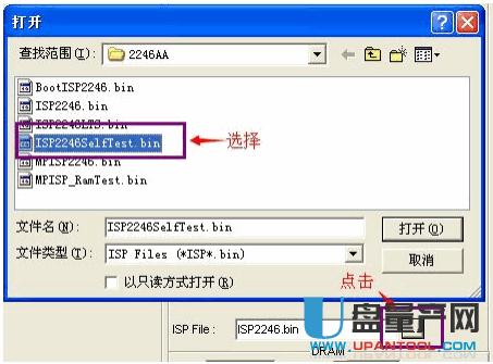 �ۘsSM2246������SSD�̑B(t��i)Ӳ�P��ô�_�����a(ch��n)Ԕ���̳�