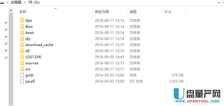 ��ô�����[�ص�U�P���ӷօ^ϵ�y�P��Bootice