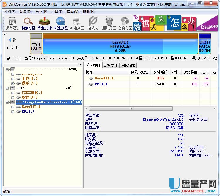 �ȴ濨��ʾ��ʽ����ô�k��Q�̳�