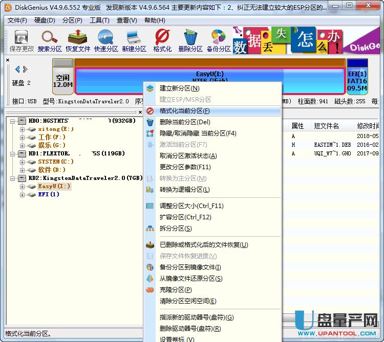 �ȴ濨��ʾ��ʽ����ô�k��Q�̳�