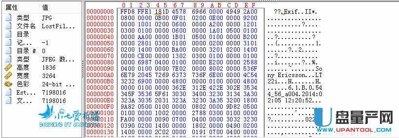 ��׿�֙C���˽�����ô�֏��������Ƭҕ�l�Y��