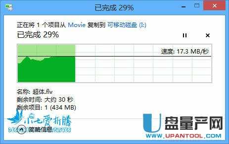 ��׿�֙C���˽�����ô�֏��������Ƭҕ�l�Y��