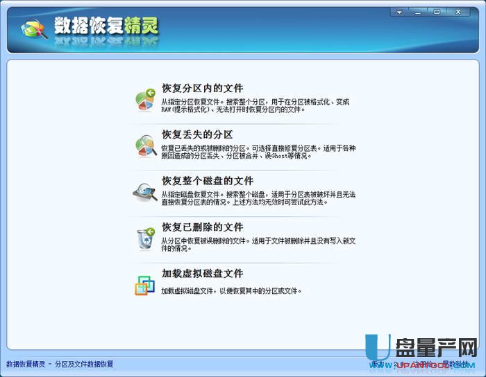 ��λ֏�U�P������N�����̳�