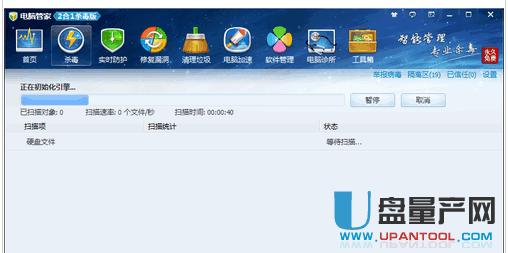 u�P��ô��ʽ����ϵ�y�̳�