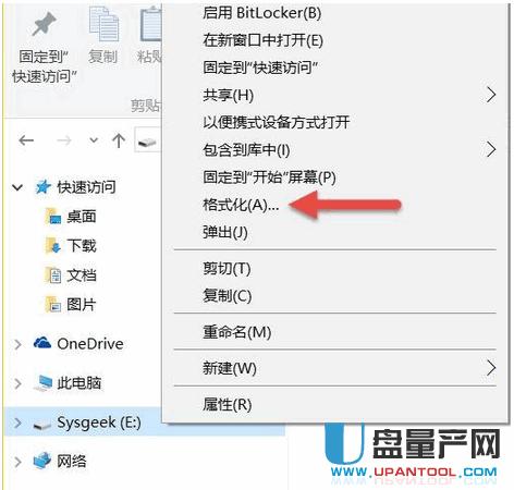 u�P��ô��ʽ����ϵ�y�̳�