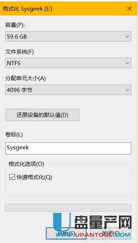 u�P��ô��ʽ����ϵ�y�̳�