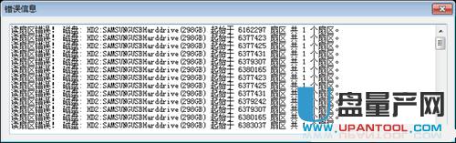 �Ƅ�Ӳ�Praw��ʾ��ʽ����Q�̳�