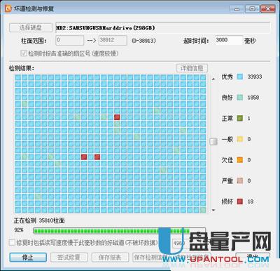 �Ƅ�Ӳ�Praw��ʾ��ʽ����Q�̳�