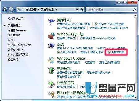 �B��Xusb���Funknown device����ô�k?