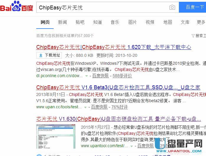 SSD�y(c��)ԇܛ���Ă�(g��)����6��̑B(t��i)Ӳ�Pܛ����(du��)��