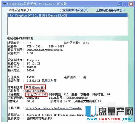 U�P���_��ô�k-�˷N�����R��