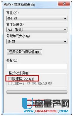 U�P���_��ô�k-�˷N�����R��