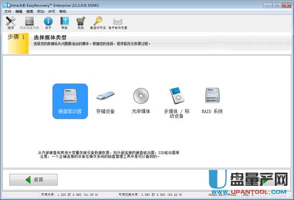 �Ƅ�Ӳ�P�����ļ���Ŀ䛓p���ҟo���xȡ���_��ô�k��Q�R��