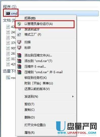 �Ƅ�Ӳ�P���_��ô�k��Q�����R��