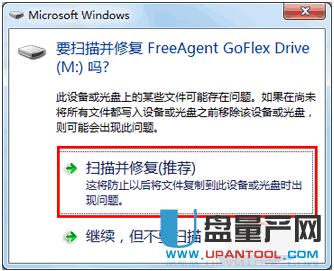 �Ƅ�Ӳ�P���_��ô�k��Q�����R��