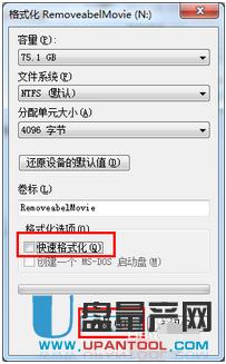 �Ƅ�Ӳ�P���_��ô�k��Q�����R��