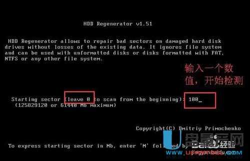 �Ƅ�(d��ng)Ӳ�P(p��n)�ޏ�(f��)�����Ă�(g��)�ã���ô�ޏ�(f��)�̳�