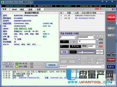�Ƅ�(d��ng)Ӳ�P(p��n)�ޏ�(f��)�����Ă�(g��)�ã���ô�ޏ�(f��)�̳�