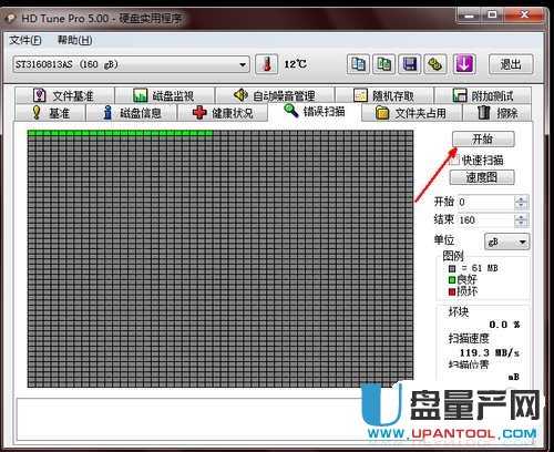 �Ƅ�(d��ng)Ӳ�P(p��n)�ޏ�(f��)�����Ă�(g��)�ã���ô�ޏ�(f��)�̳�