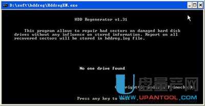 �Ƅ�(d��ng)Ӳ�P(p��n)�ޏ�(f��)�����Ă�(g��)�ã���ô�ޏ�(f��)�̳�