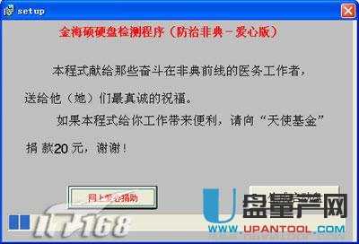 �Ƅ�(d��ng)Ӳ�P(p��n)�ޏ�(f��)�����Ă�(g��)�ã���ô�ޏ�(f��)�̳�