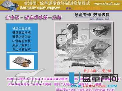 �Ƅ�(d��ng)Ӳ�P(p��n)�ޏ�(f��)�����Ă�(g��)�ã���ô�ޏ�(f��)�̳�