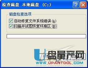 �Ƅ�(d��ng)Ӳ�P(p��n)�ޏ�(f��)�����Ă�(g��)�ã���ô�ޏ�(f��)�̳�