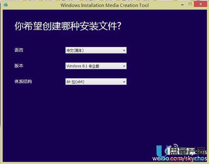 MediaCreationTool����Win8.1/10���b����U�Pϵ�y���d������ô�k