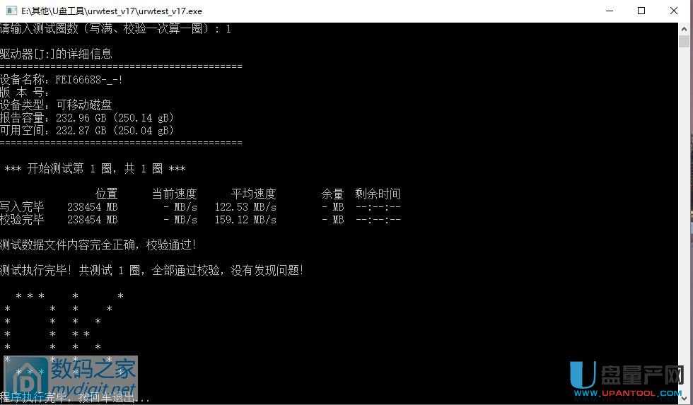 U�P�l��K�O����ɢ�᷽��