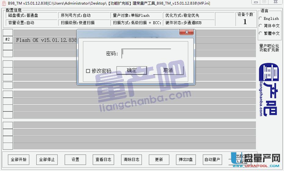 BW���sB98����U�P���acdrom���ޏͽ̳�