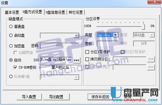 BW���sB98����U�P���acdrom���ޏͽ̳�